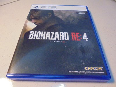 PS5 惡靈古堡4-重製版 Biohazard RE 4 中文版 直購價1300元 桃園《蝦米小鋪》