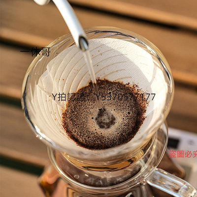 咖啡配件 Brewista雙層玻璃V60手沖咖啡濾杯家用過濾杯分享壺咖啡套裝器具