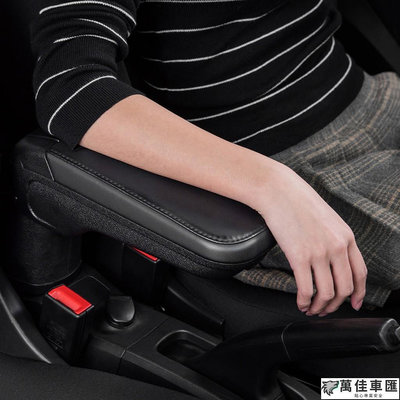 賓士 适用于奔驰Smart 453 o four 2015-2020 儲物盒 置物袋 手剎 扶手箱 裝飾 汽車內飾配 Benz 賓士 汽車配件 汽車改裝 汽車用
