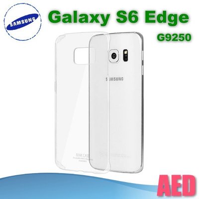 ⏪ AED ⏩ IMAK Samsung Galaxy S6 edge G9250 羽翼II 手機殼 透明 硬殼