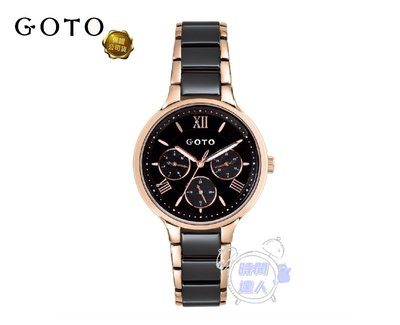 [時間達人]GOTO Mulit-Function Ritual三眼系列 黑色半陶瓷腕錶–6373L–玫黑 水晶鏡面