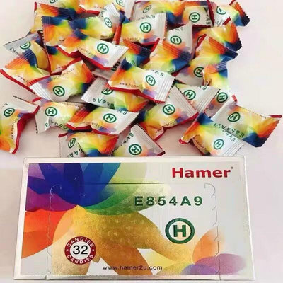 【格格巫】現貨 馬來西亞Hamer 悍馬糖 彩虹糖 一盒裝 最新效期 不正可退！