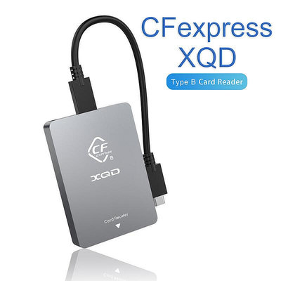 XQD/ CFexpress Type B二合一讀卡器USB 3.2 Gen2 10Gbps讀卡器