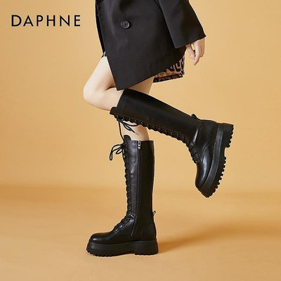 新店促銷 Daphne/達芙妮正品女靴 2021秋冬時尚黑色馬丁靴高筒靴長靴可開發票