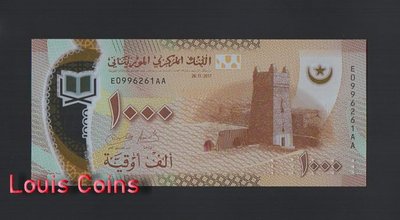 【Louis Coins】B1107-MAURITANIA-2017茅利塔尼亞塑膠紙幣,1000 Ouguiya
