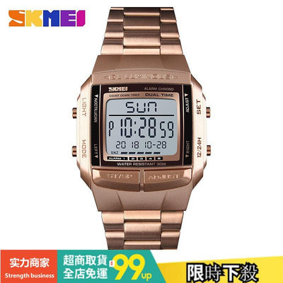 SKMEI 1381 奢華復古小金錶男士手錶簡約時尚潮流防水電子錶