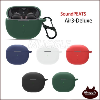 Air3 Deluxe Soundpeats Air3 SoundPEATS Air3-Deluxe保護殼泥炭矽膠耳機套