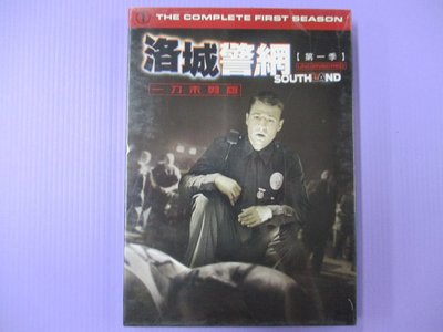 【大謙】《 洛城警網 Southland (第一季) 》台灣正版二手DVD