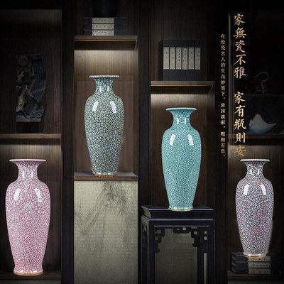 花瓶 大花瓶陶瓷客廳代中式瓷器家居裝飾品擺件