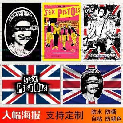 （京野生活館）Sex Pistols性手槍搖滾樂隊墻壁畫 酒吧琴行朋克音樂海報墻貼畫紙