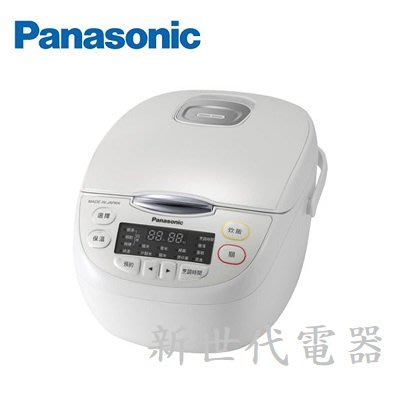 **新世代電器**請先詢價 Panasonic國際牌 日本製6人份微電腦電子鍋 SR-JMN108