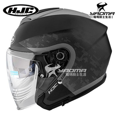 HJC i30 DEXTA MC5SF 消光黑灰 消光霧面 內鏡 3/4罩 排齒扣 安全帽 耀瑪騎士機車部品