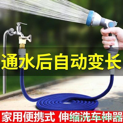 下殺-洗車水槍家用多功能工具高壓便攜式頭一桶水神器增壓噴頭洗地水管澆花工具 洗車神器