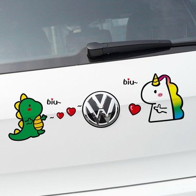 [酷奔車品]汽車 個性 可愛 小恐龍愛心車貼 獨角獸油箱蓋車貼 創意 遮擋 劃痕貼 卡通