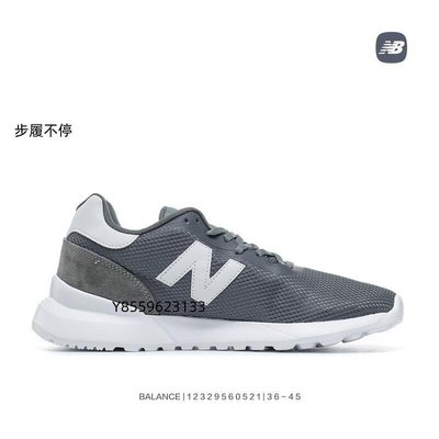 New Balance 515 經典 舒適 透氣 運動鞋 慢跑鞋 男女鞋 灰白  -步履不停