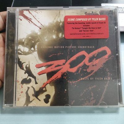 300 壯士  斯巴達的逆襲 Original Motion Picture Soundtrack CD