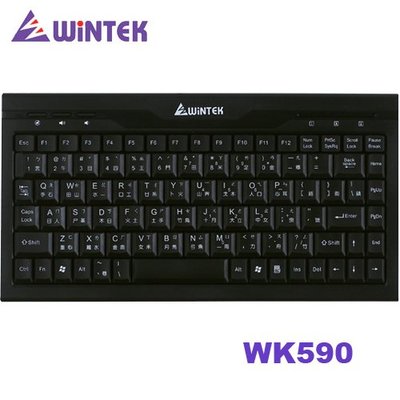 【MR3C】含稅附發票 WINTEK WK-590 WK590 迷你多媒體鍵盤 黑色 USB