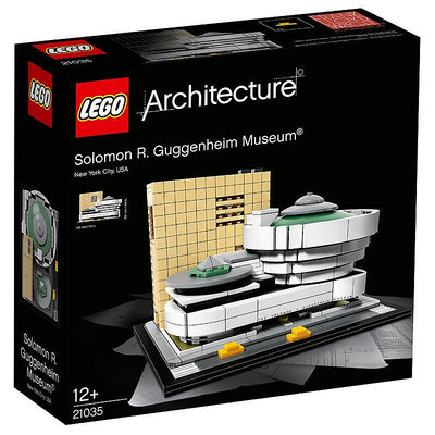 樂高 LEGO 21035 Architecture 建筑系列 古根海姆博物館