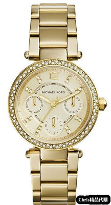 現貨代購 Michael Kors 經典手錶 雙環晶鑽金色三眼腕錶 MK6056 歐美代購 可開發票