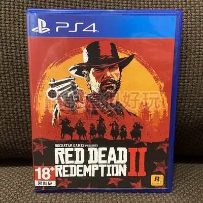 現貨在台 中文版 PS4 碧血狂殺 2 Red Dead Redemption 2 遊戲 97 S094