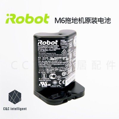 【熱賣精選】美國 iRobot m6 拖地機 艾羅伯特掃地機器人 e5 i7+ 原