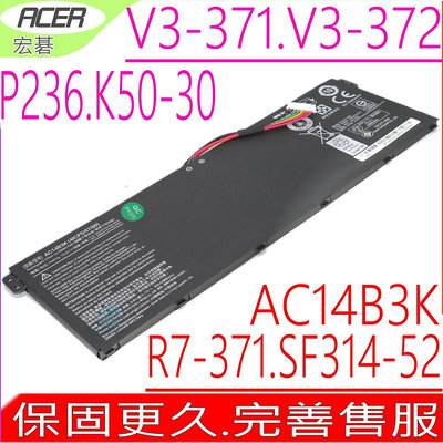 ACER V3-111 電池 原裝 AC14B3K V3-111P V3-112 V3-112P V3-371