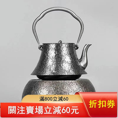 二手 日本鐵瓶高端鑄鐵砂鐵壺采用日本砂鐵制造純手工作品，壺型簡約，