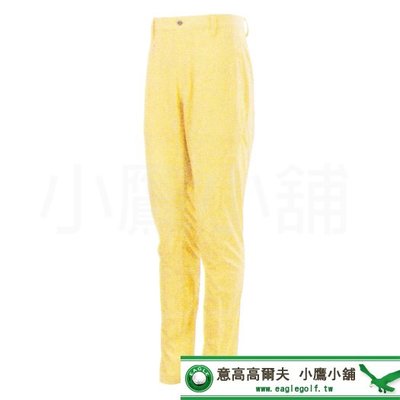 [小鷹小鋪] Mizuno Golf Pants 美津濃 高爾夫 長褲 男仕 秋冬季款 薄款 輕薄透氣 彈性舒適 黃色
