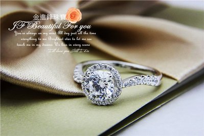 1克拉 結婚鑽戒 客製鑽石戒指 鑽石 裸鑽 鑽石結婚對戒 鑽戒 GIA 一克拉 JF金進鋒珠寶SA10077