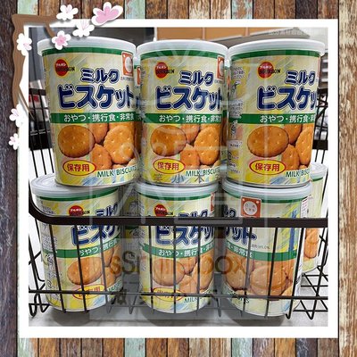 北日本 餅乾保存罐 牛奶餅乾 蘇打餅乾
