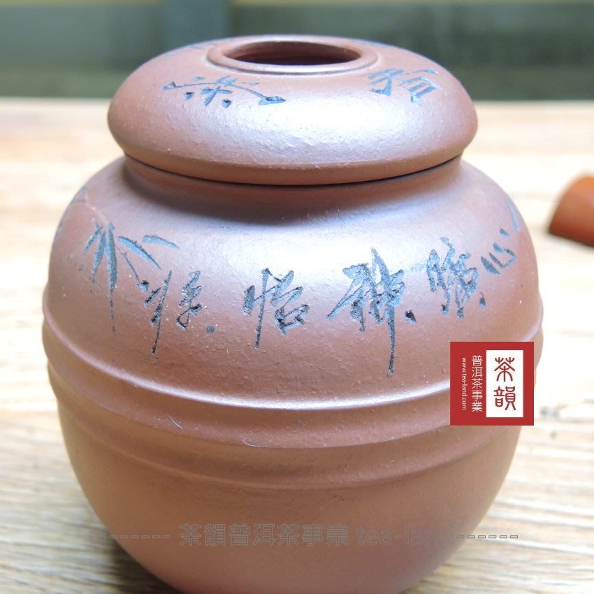 販売値下 中國美術 古玩 七宝焼 景泰藍 茶葉罐 蓋置 花瓶まとめて 牡丹