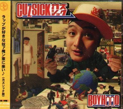 八八 - CUZSICK - BOYHOOD - 日版