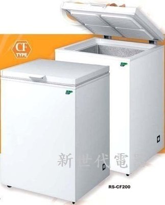 **新世代電器**請先詢價 瑞興 2尺上掀式冷凍櫃 RS-CF200 @台灣製