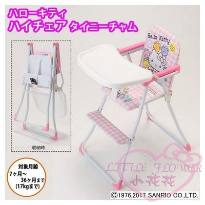 ♥小公主日本精品♥Hello Kitty凱蒂貓兒童用餐椅可摺疊式用餐椅兒童椅 實用方便不占空間~預(2)
