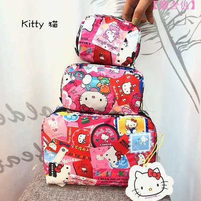 ╭＊全新現貨＊Lesportsac x Kitty 7121+6511+6701 粉色凱蒂貓 盥洗包 化妝包 收納包 手