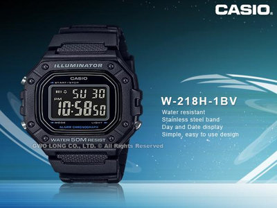 CASIO 卡西歐  W-218H-1B 電子男錶 膠質錶帶 防水50米 碼錶功能 W-218H 國隆手錶專賣店