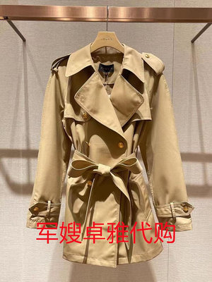 JORYA/卓雅風衣外套系帶雙排扣2023秋季新款專柜國內代購P140501D