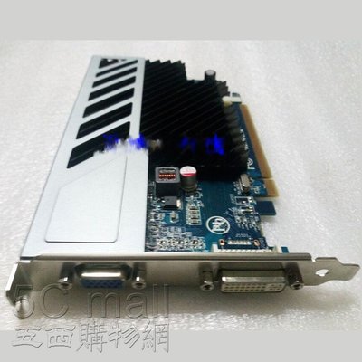 5Cgo【權宇】技嘉TC512M PCI-E顯示卡AMD ATI HD2400 256M DX10高清1080P 含稅