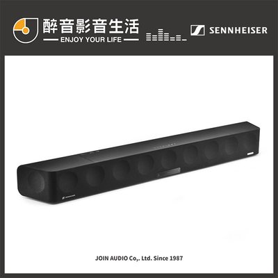 【醉音影音生活】Sennheiser AMBEO Soundbar 單件式家庭劇院另有Bose Soundbar 900