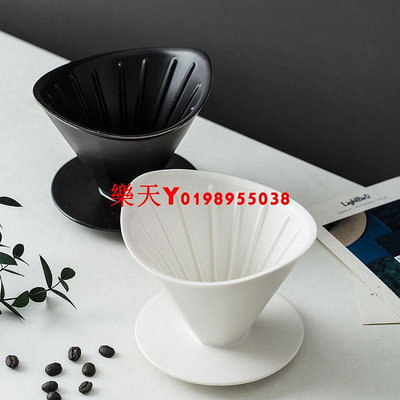 日式創意陶瓷濾杯手沖咖啡濾杯 陶瓷濾杯2-4人份陶瓷滴漏器