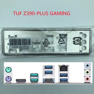 熱銷 全新原裝 華碩擋板TUF Z390-PLUS GAMING主板擋板 量大從優*