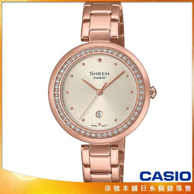 【柒號本舖】CASIO 卡西歐 SHEEN 藍寶石鋼帶錶-玫瑰金 / SHE-4556PG-7A (台灣公司貨)