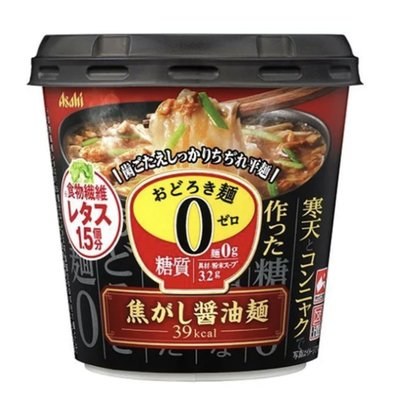 Mei 本舖☼預購 ！日本 Asahi 寒天 低卡 蒟蒻麵 焦香醬油口味 泡麵 6入售