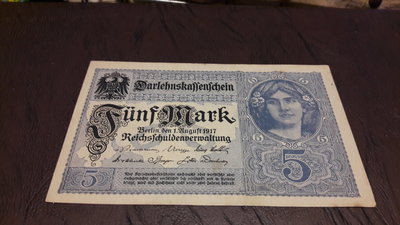 1917年 德國5馬克紙鈔實物如圖