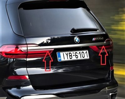 【歐德精品】BMW原廠G07 X7 鈰灰色行李箱蓋飾條 X7行李箱蓋鈰灰色飾條 鈰灰色套件 純正原廠