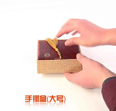 玖玖復古流蘇麻布2.0佛珠手鏈手鐲吊墜項鏈戒指包裝盒錦盒手鏈禮品盒