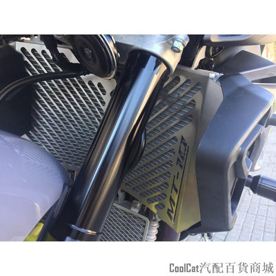 Cool Cat汽配百貨商城山葉 摩托車配件發動機散熱器護罩格柵罩油冷卻器護罩保護適用於雅馬哈 MT-10 MT10 MT 10 FZ-10 FZ1
