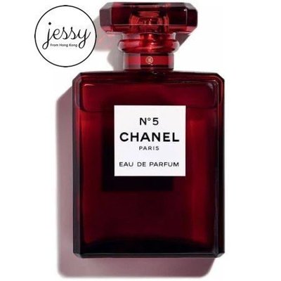 「正品代購」Chanel 香奈兒5號限量款紅色瓶濃香香水 No 5 100ml/3.4 oz