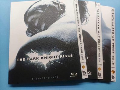 BD藍光DVD  蝙蝠俠前傳 The Dark Knight Rises 1-3 4K修復版 全新影片 繁體中字