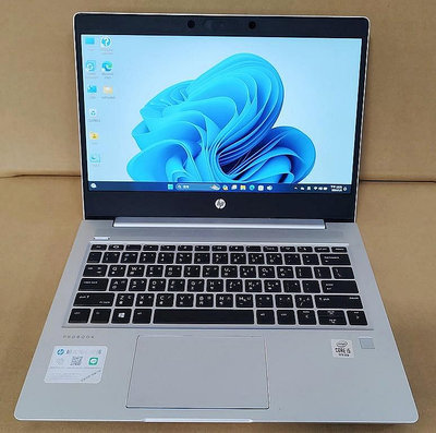 [ 銷機會 ] HP ProBook 430 G7 筆記型電腦 intel 第10 代 i5 CPU / 16G RAM